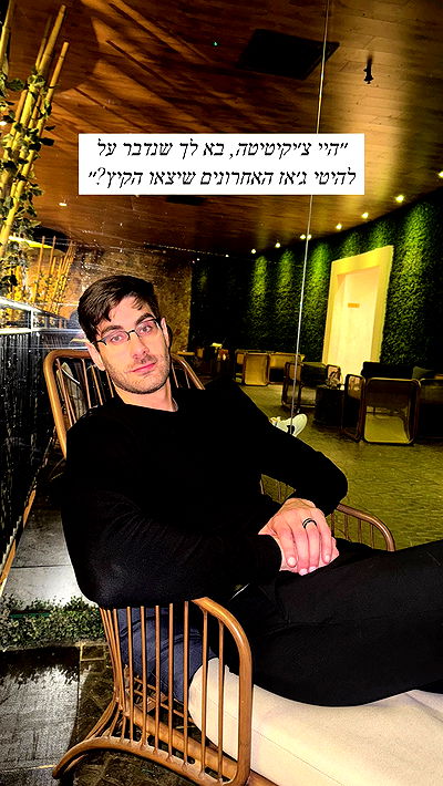 itsilanosh itsilanosh archive video