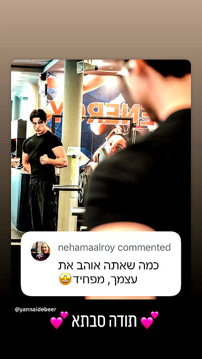 yannaidebeer yannaidebeer archive video