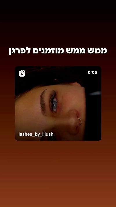 lilllush lilllush archive video