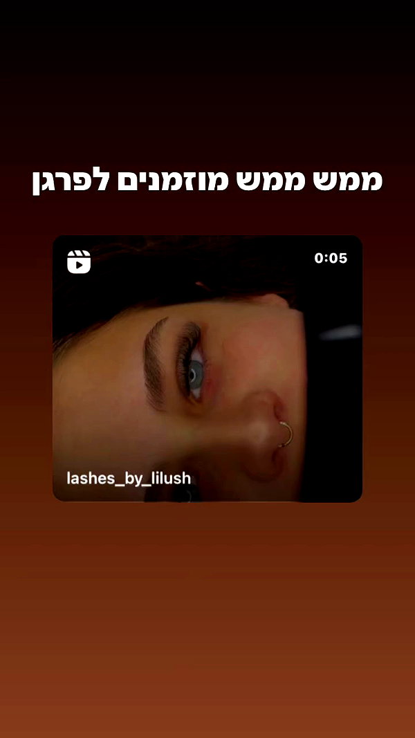 lilllush archive video preview