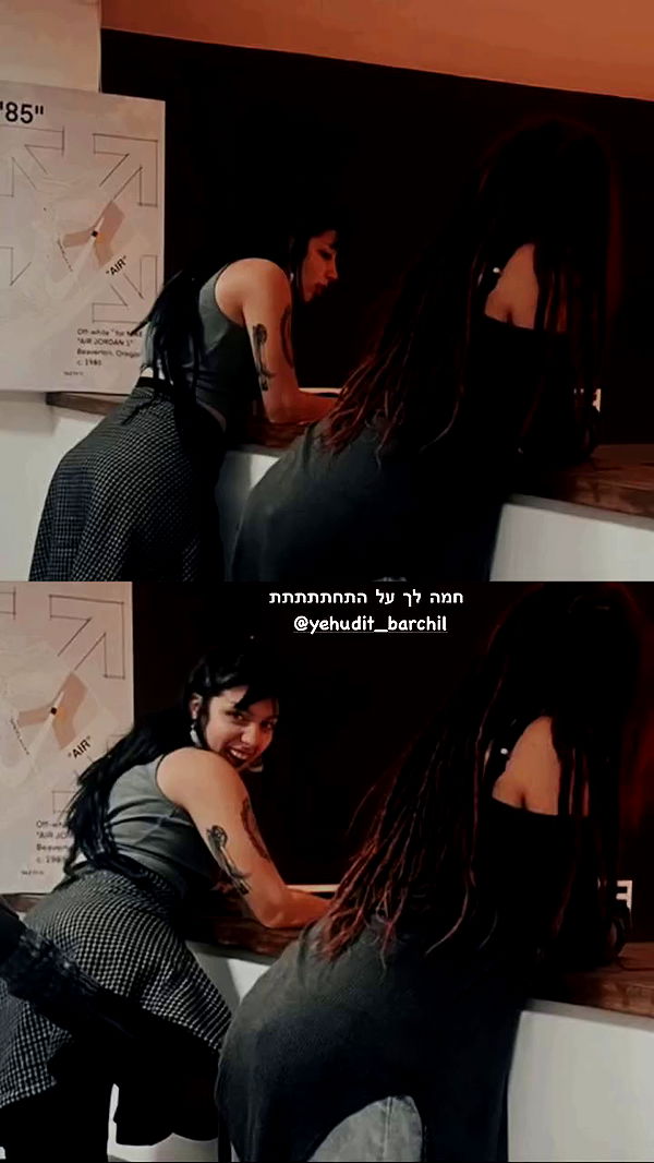 romy_ayalla_lavi archive video preview