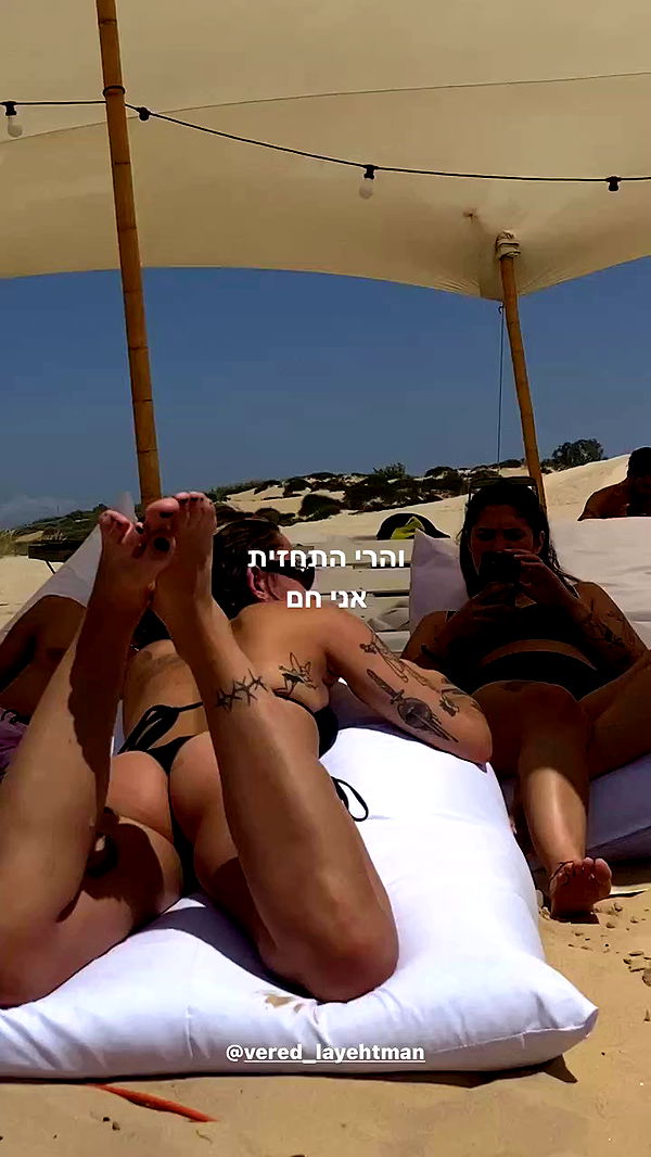 napopo_pub archive video preview