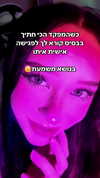 onlyromituly Altpins Profile Picture