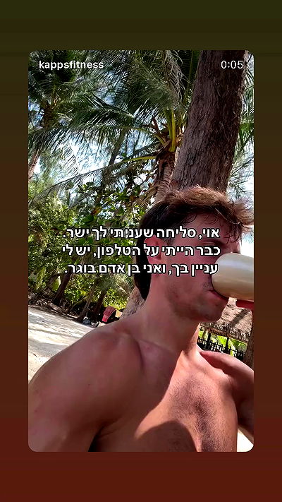 _lil_noa_ _lil_noa_ archive video