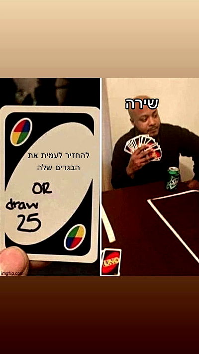 feelbetterinmysweater feelbetterinmysweater archive video