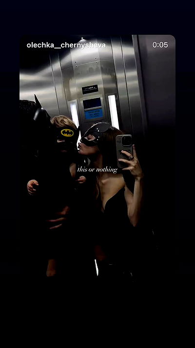 _lil_noa_ _lil_noa_ archive video