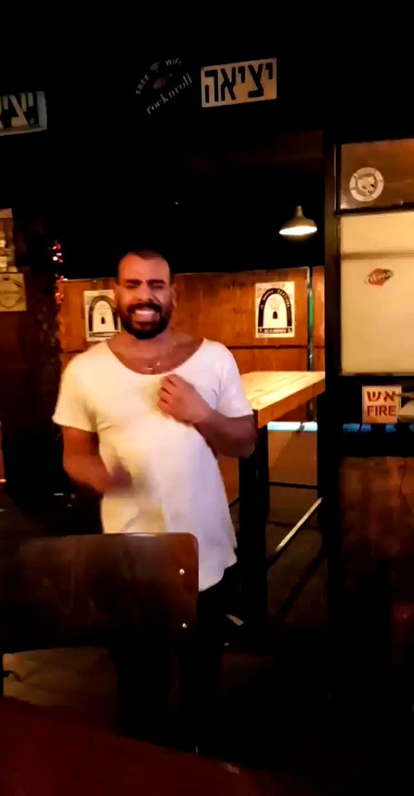 napopo_pub archive video preview