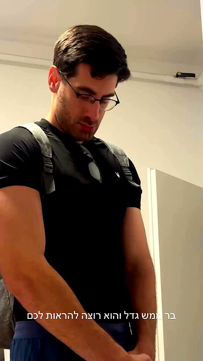 itsilanosh itsilanosh archive video