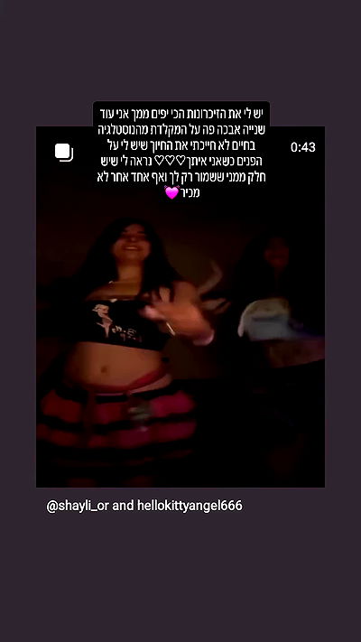 shayli_or shayli_or archive video