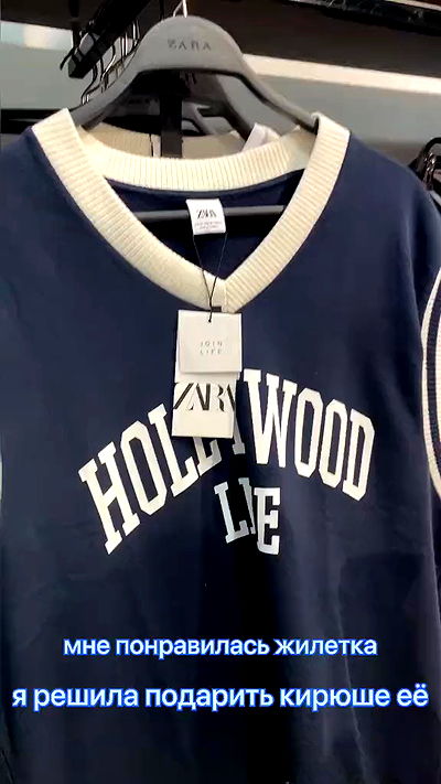 nevaaadaa nevaaadaa archive video