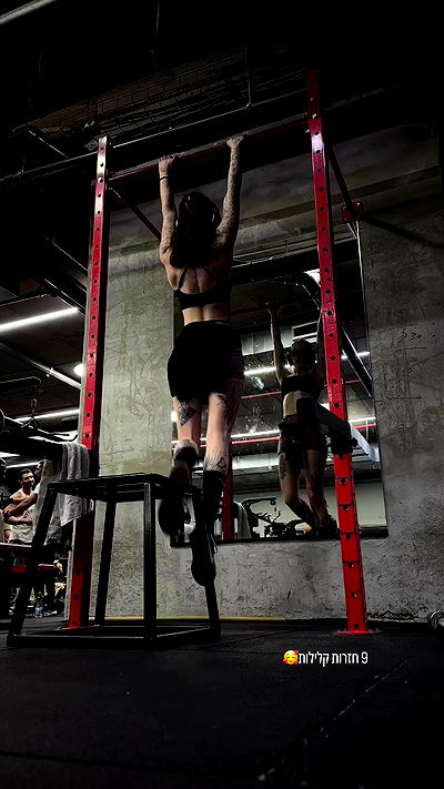 lital.shli lital.shli archive video