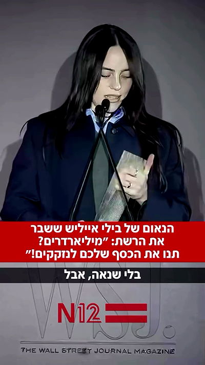 feelbetterinmysweater feelbetterinmysweater archive video