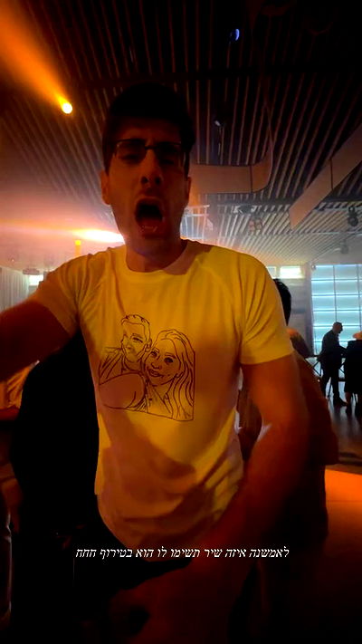 itsilanosh itsilanosh archive video