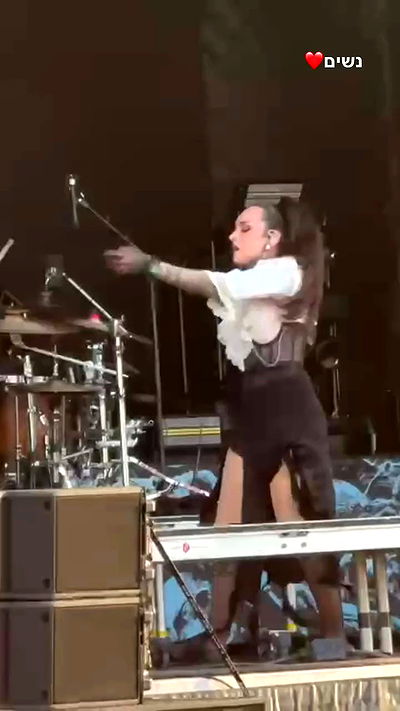 biton__adi biton__adi archive video