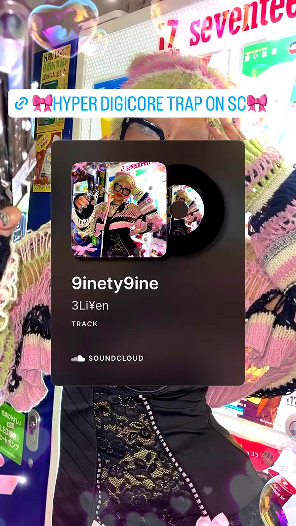 3liyen_ archive video preview