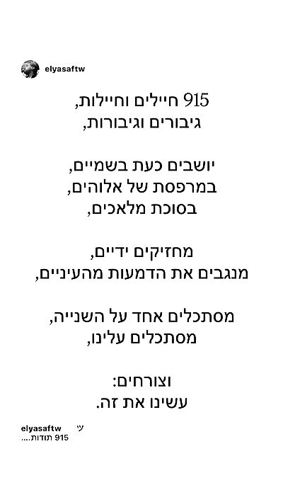 _lil_noa_ _lil_noa_ archive video