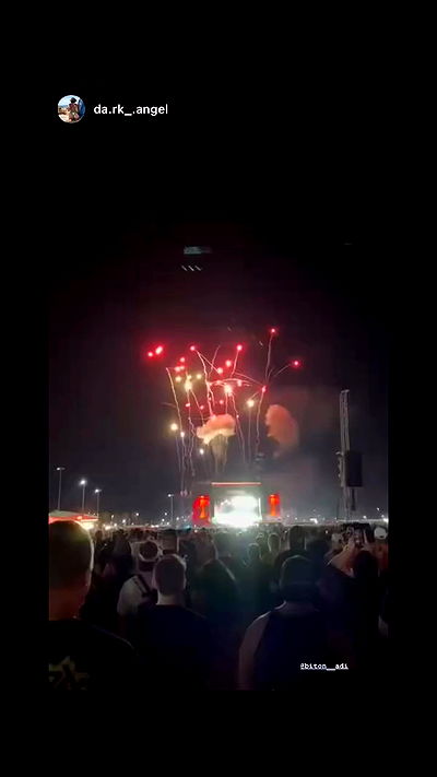 biton__adi biton__adi archive video