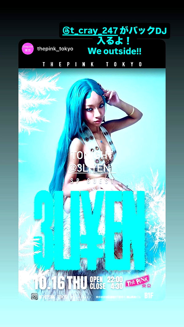 3liyen_ archive video preview