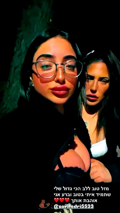 gaya__twizer gaya__twizer archive video