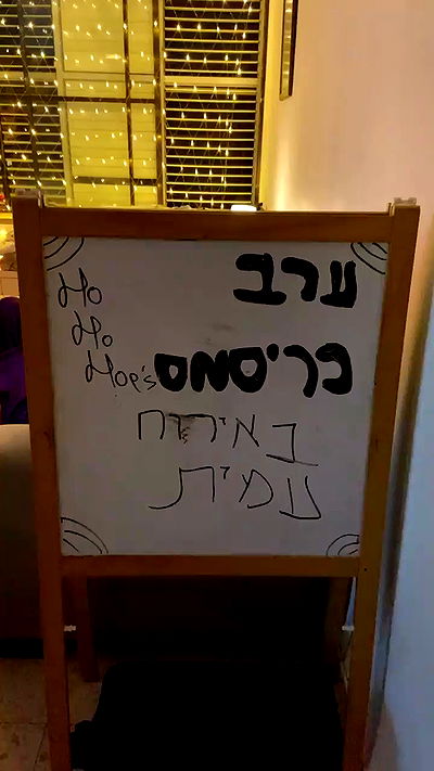 feelbetterinmysweater feelbetterinmysweater archive video