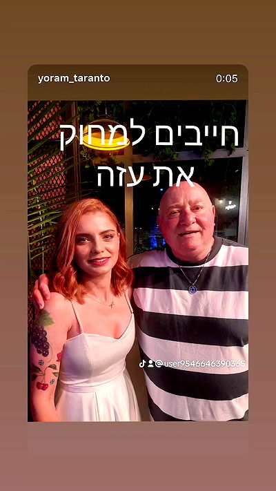 moonliliaght moonliliaght archive video