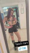 rita_kleiman Altpins Profile Picture
