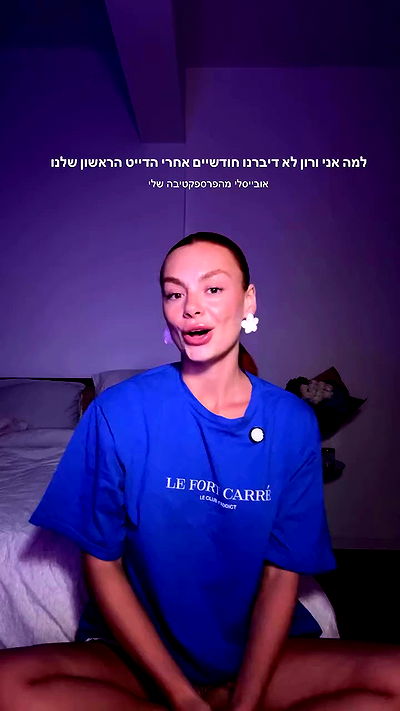 justlerman justlerman archive video