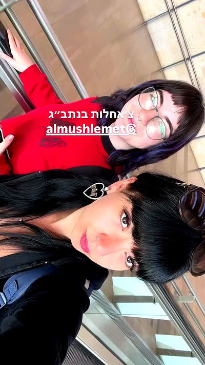 yam_adler yam_adler archive video