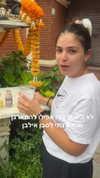 lior_lotati Altpins Profile Picture