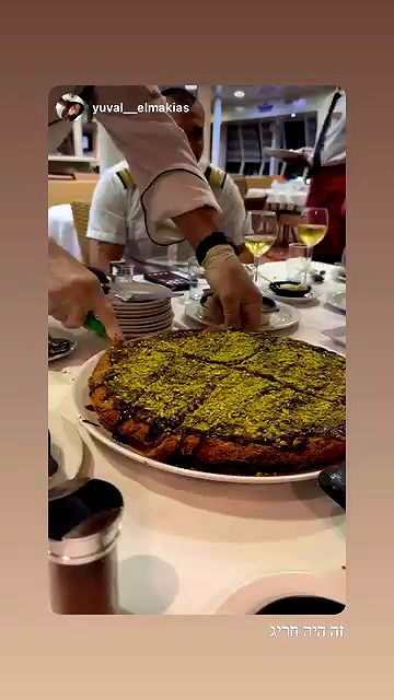 noammalka___ noammalka___ archive video