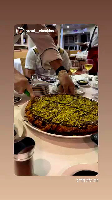 noammalka___ archive video preview