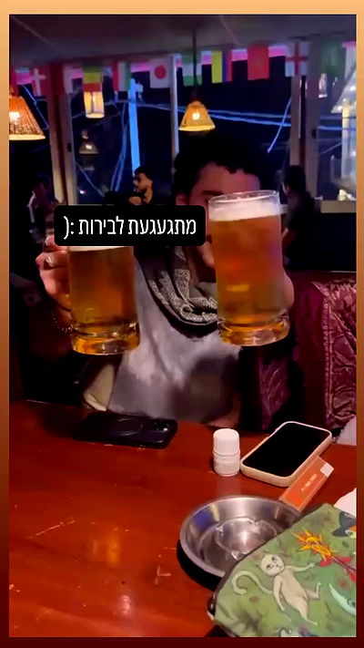 ronyida_ ronyida_ archive video