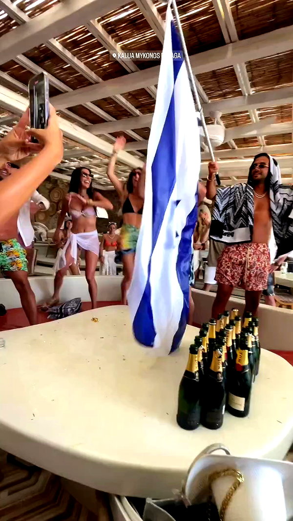noa_mendel_ archive video preview