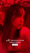 roni_ackerman Altpins Profile Picture