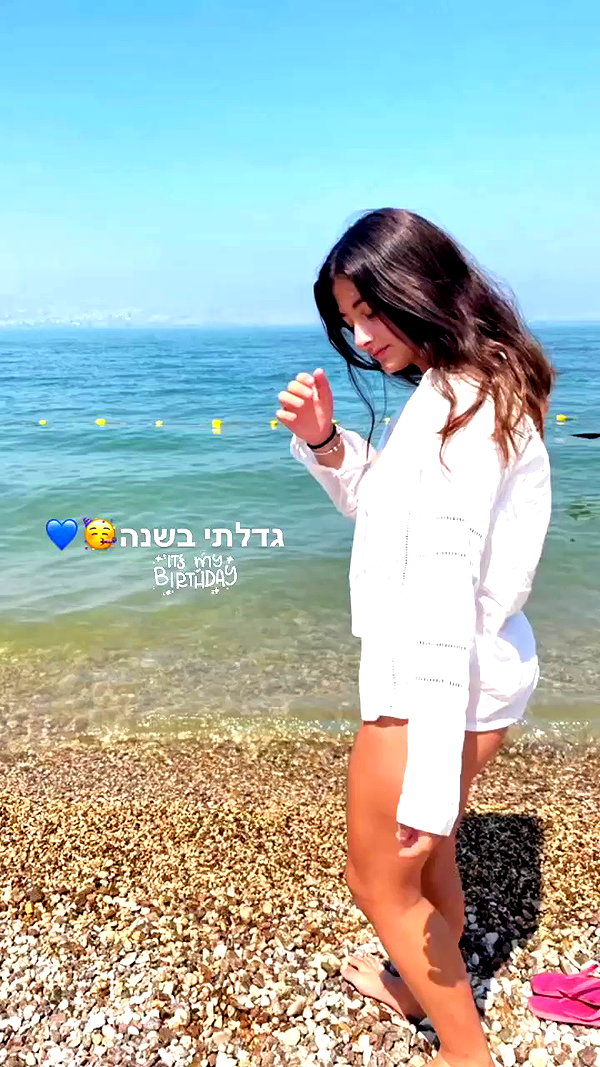 siel_pinto archive video preview