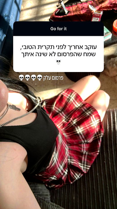 feelbetterinmysweater feelbetterinmysweater archive video