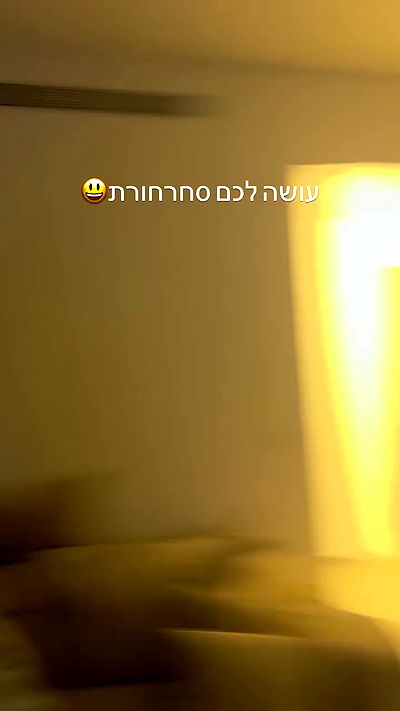 rebecka_tsadok rebecka_tsadok archive video