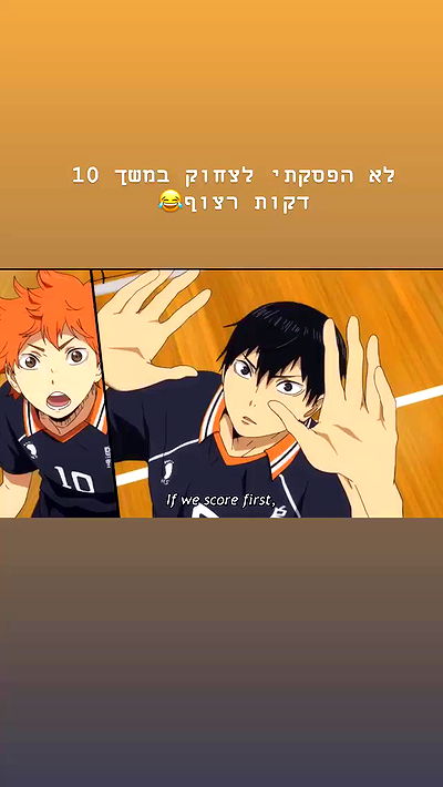 biton__adi biton__adi archive video