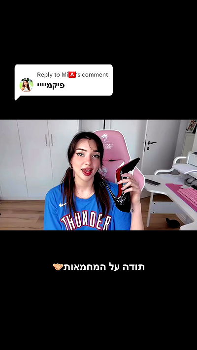 itsilanosh itsilanosh archive video