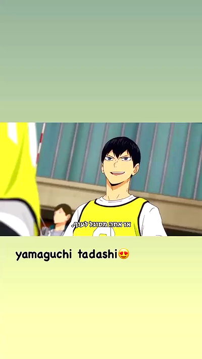 biton__adi biton__adi archive video