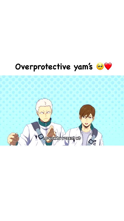 biton__adi biton__adi archive video