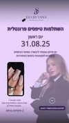 yana_esa Altpins Profile Picture