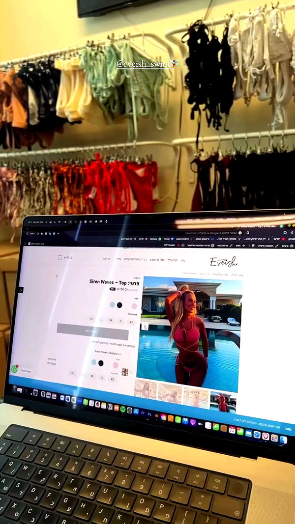 eve__sahar archive video preview