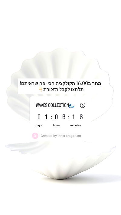 itsilanosh itsilanosh archive video