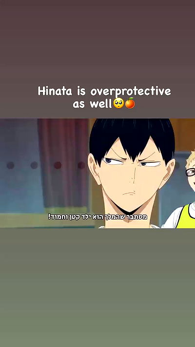 biton__adi biton__adi archive video