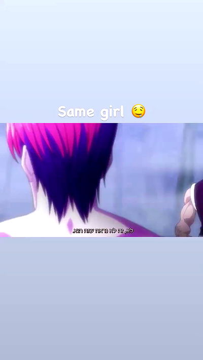 biton__adi biton__adi archive video