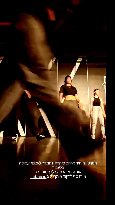maycohen8 archive video preview