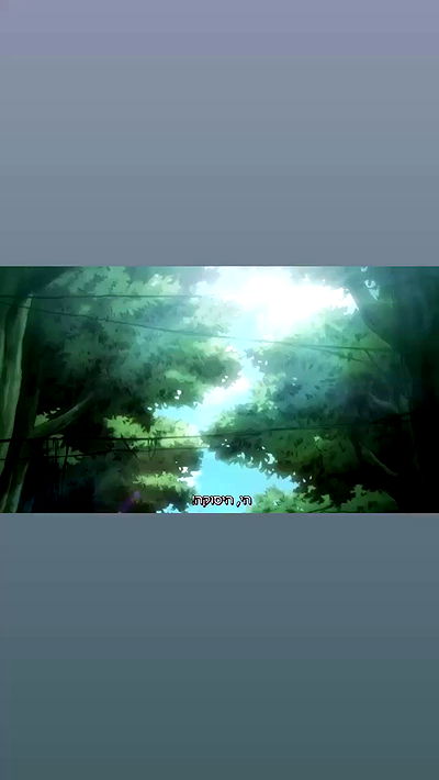 biton__adi biton__adi archive video