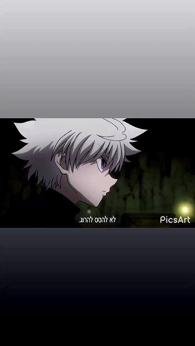 biton__adi biton__adi archive video