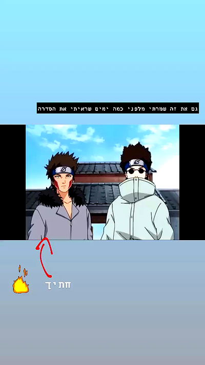 biton__adi biton__adi archive video